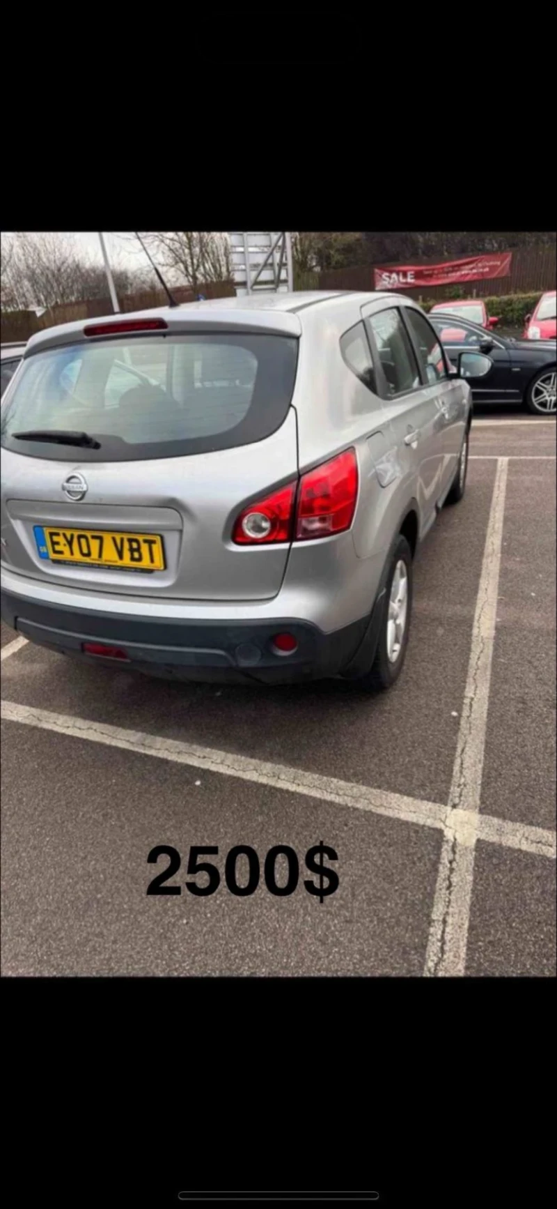 Nissan Qashqai, снимка 5 - Автомобили и джипове - 52914295