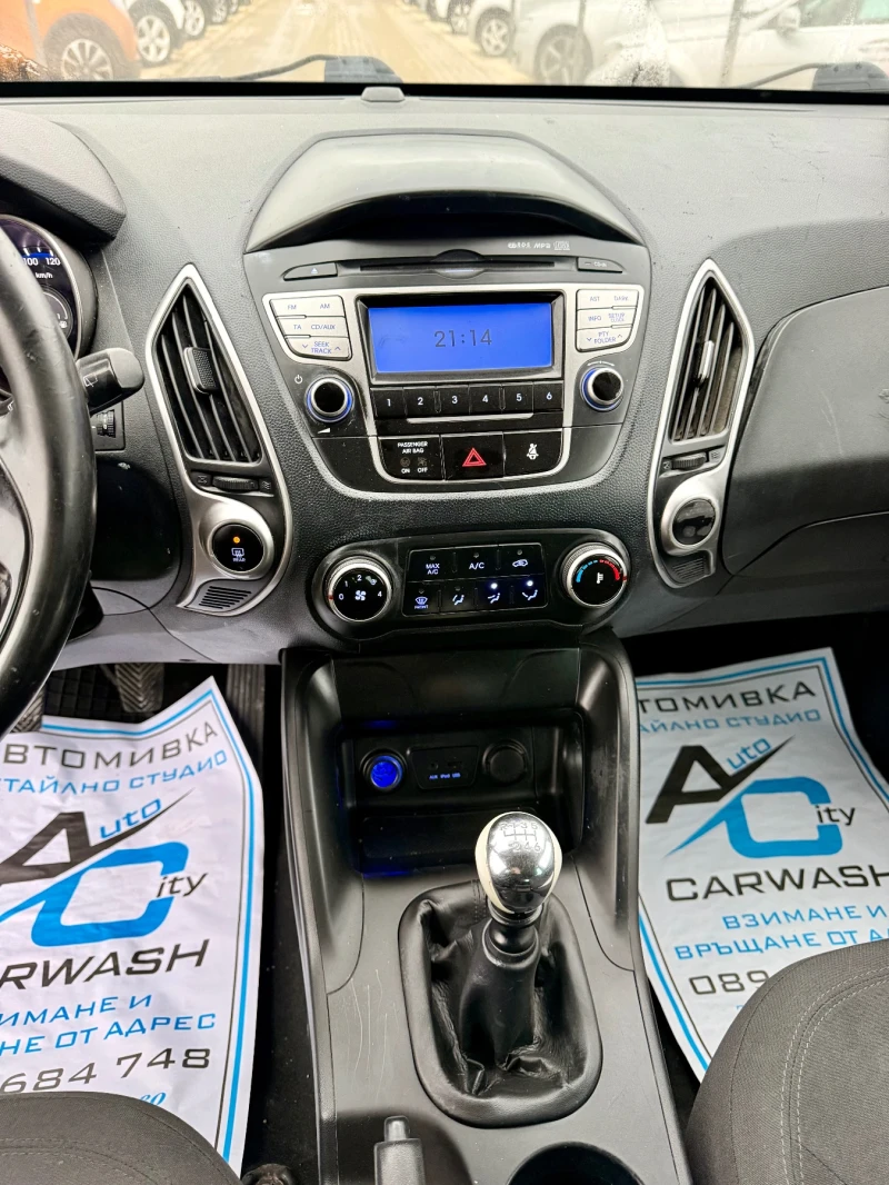 Hyundai IX35 4x4* Нов внос* 2.0* 6скорости* Бартер* Реален* , снимка 12 - Автомобили и джипове - 53266320