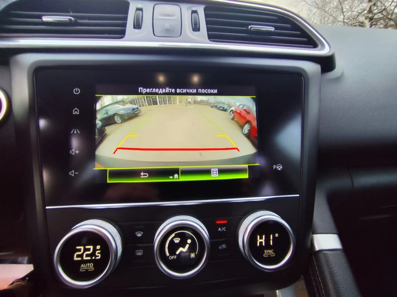 Renault Kadjar 1.5DCi* LED* АВТОМАТИК* EURO6D* NAVI* , снимка 10 - Автомобили и джипове - 53468848