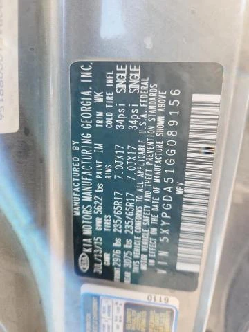 Kia Sorento 3.3L 6 All wheel drive, снимка 6 - Автомобили и джипове - 53005819