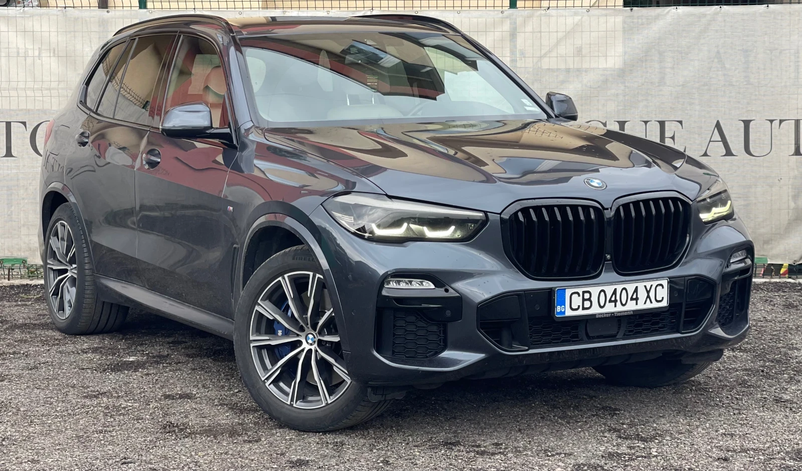 BMW X5 45e* M-Pack* AIR* H/K* MEMORY* KEYLESS GO - изображение 3