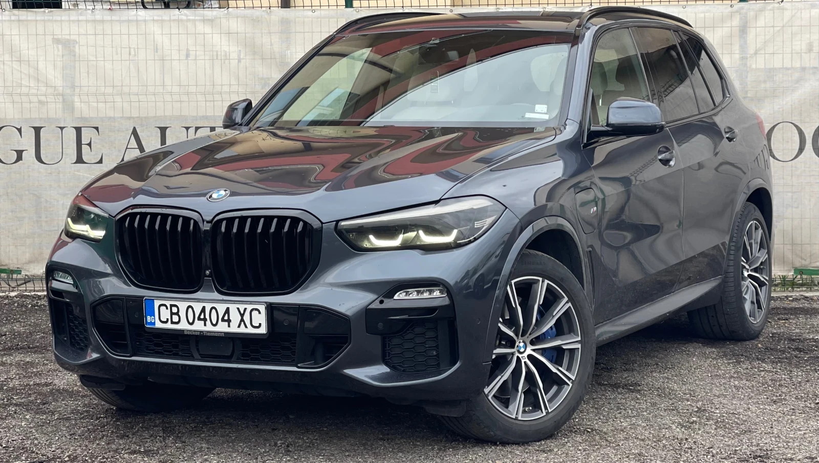 BMW X5 45e* M-Pack* AIR* H/K* MEMORY* KEYLESS GO | Mobile.bg — изображение 1