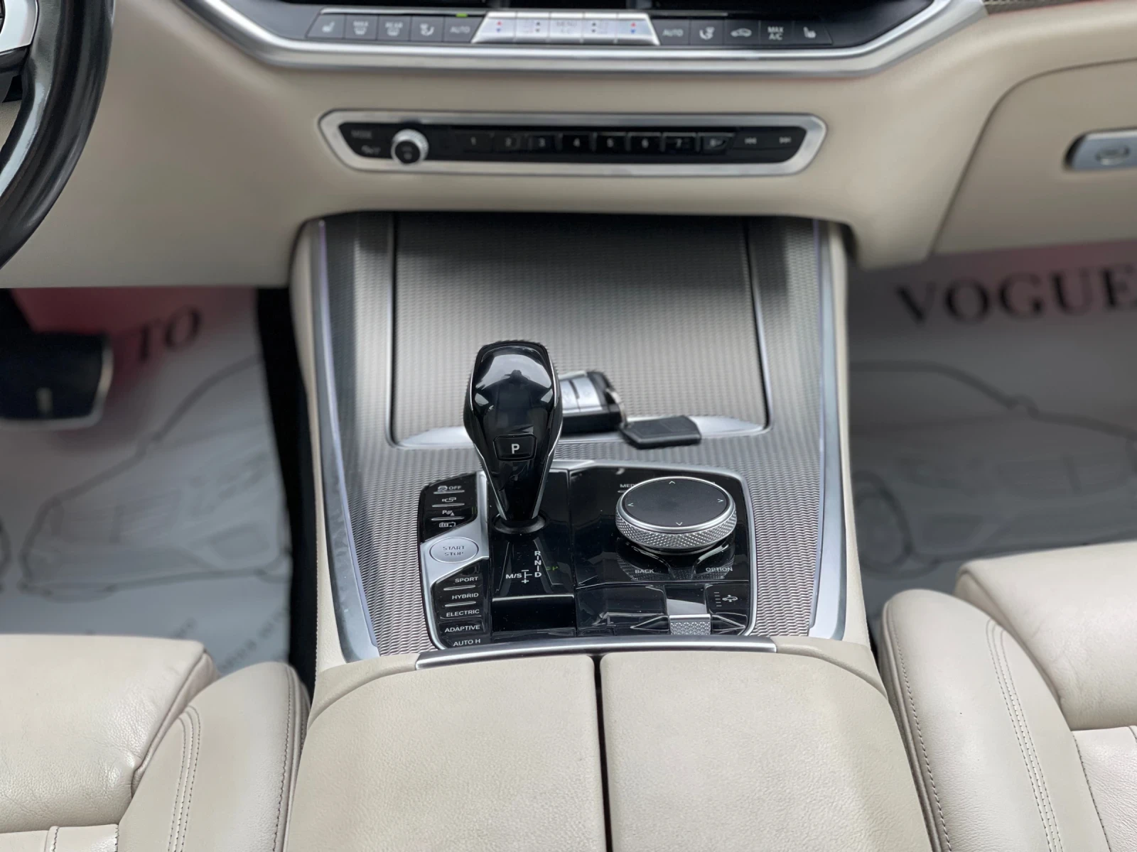 BMW X5 45e* M-Pack* AIR* H/K* MEMORY* KEYLESS GO - изображение 9