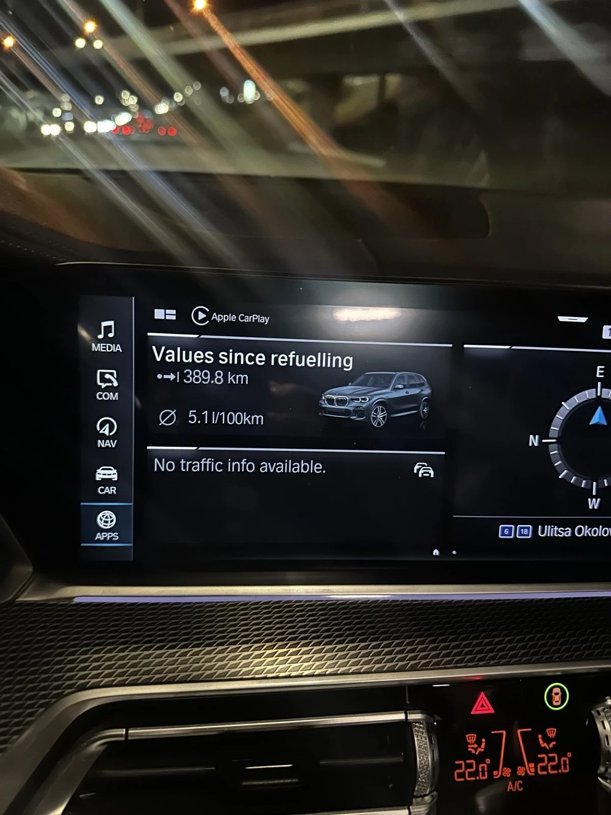 BMW X5 45e* M-Pack* AIR* H/K* MEMORY* KEYLESS GO, снимка 17 - Автомобили и джипове - 53791110