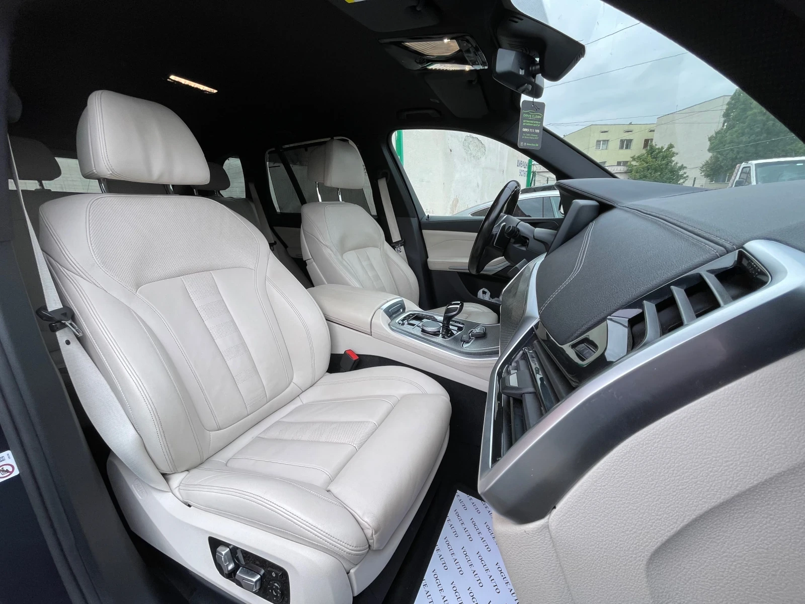 BMW X5 45e* M-Pack* AIR* H/K* MEMORY* KEYLESS GO | Mobile.bg — изображение 12