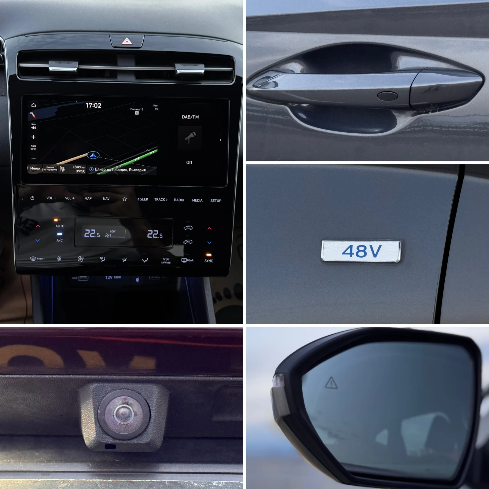 Hyundai Tucson - 1.6 CRDi - Mild Hybrid - Automat - Navi - | Mobile.bg   12