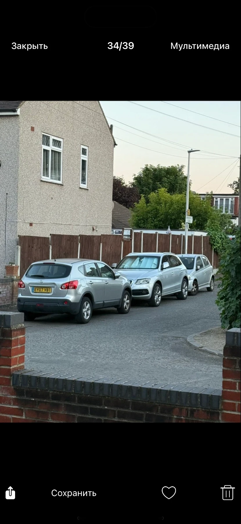 Nissan Qashqai  - изображение 3