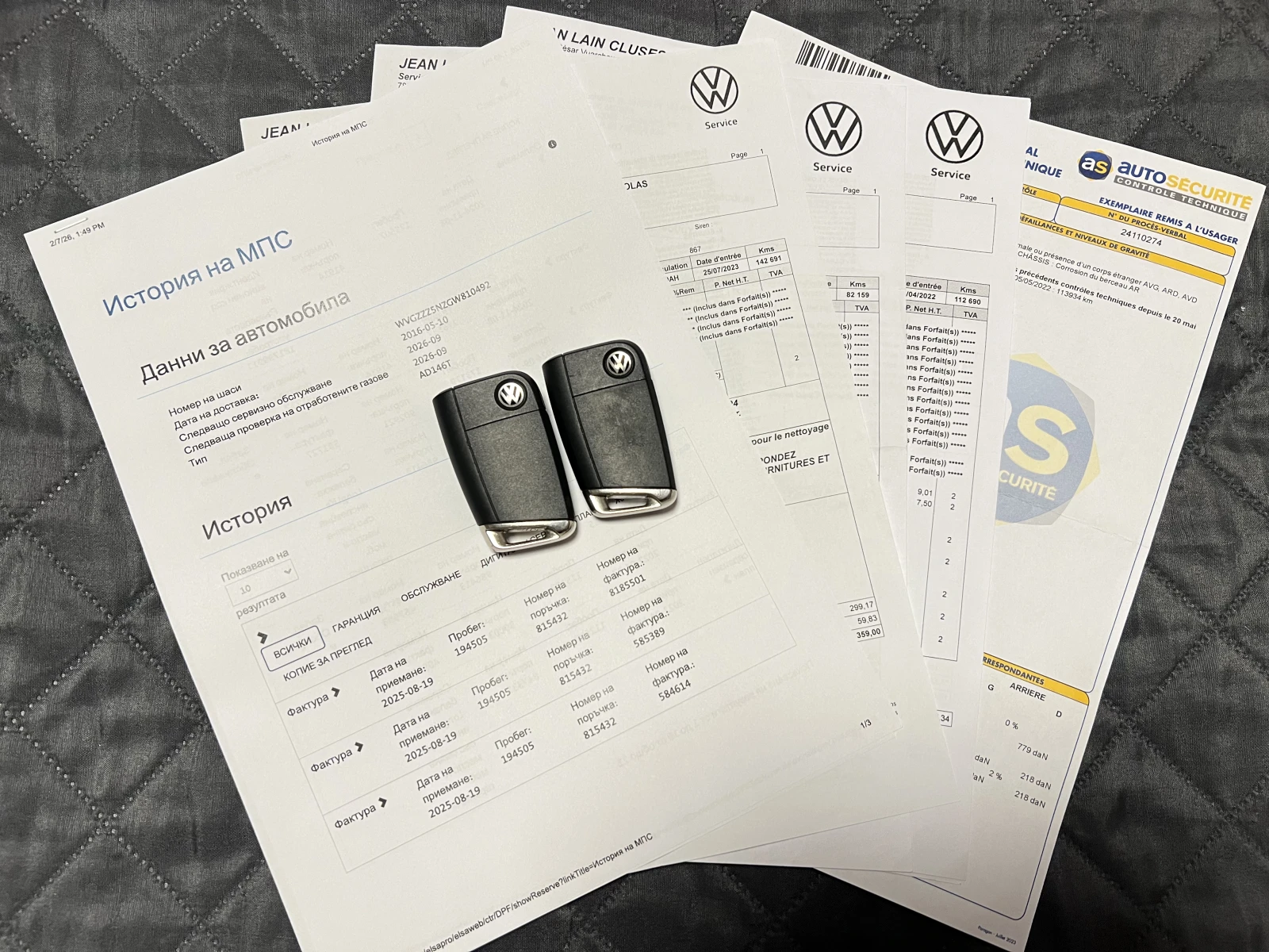 VW Tiguan �������/4x4/360/Digital/Dynaudio/Memory/Head-up | Mobile.bg � ����������� 17