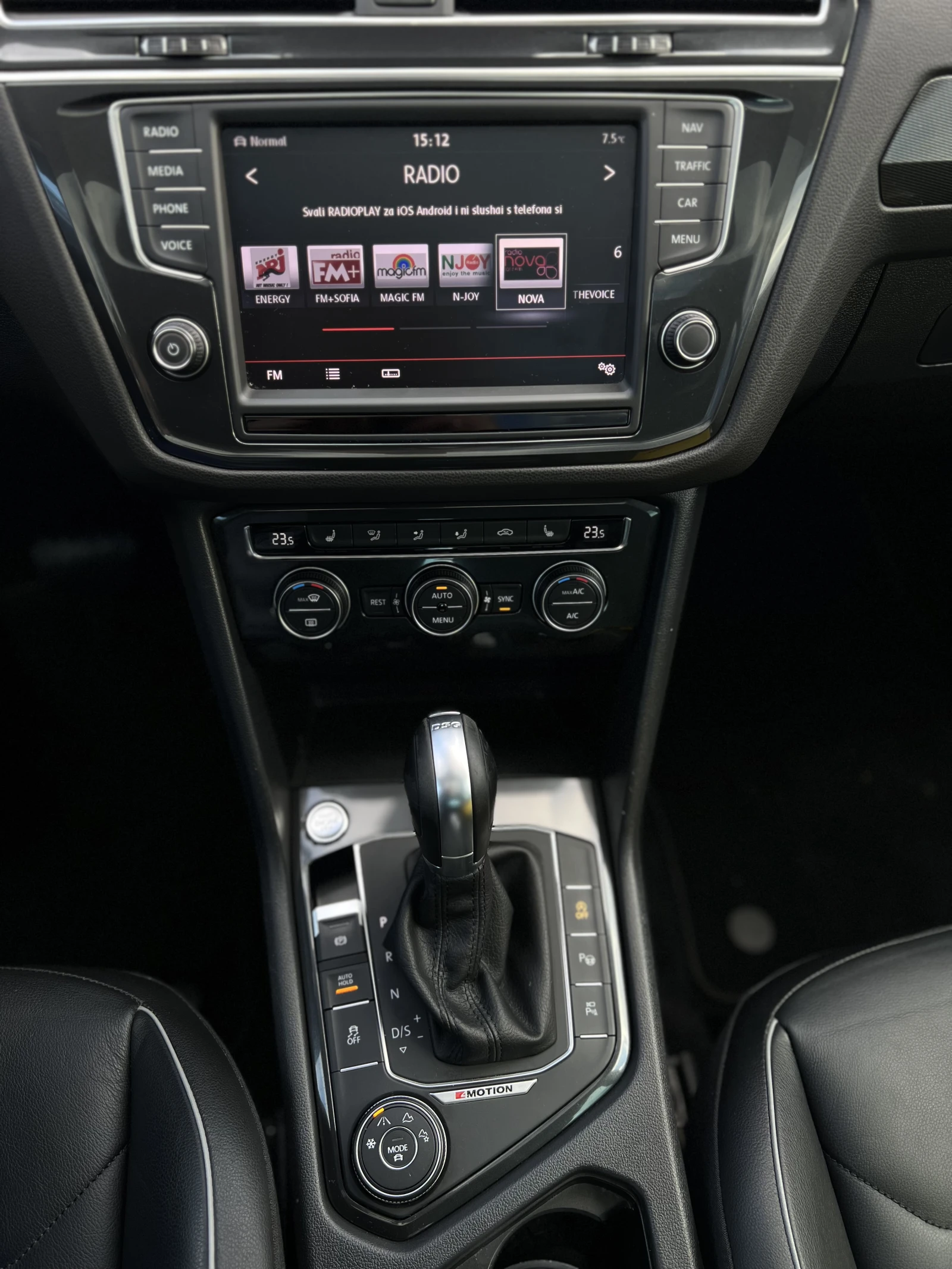 VW Tiguan �������/4x4/360/Digital/Dynaudio/Memory/Head-up | Mobile.bg � ����������� 13