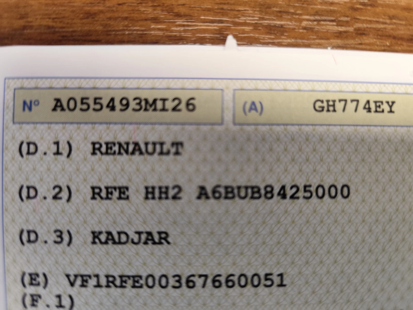 Renault Kadjar 1.5DCi* LED* ���������* EURO6D* NAVI*  | Mobile.bg � ����������� 17