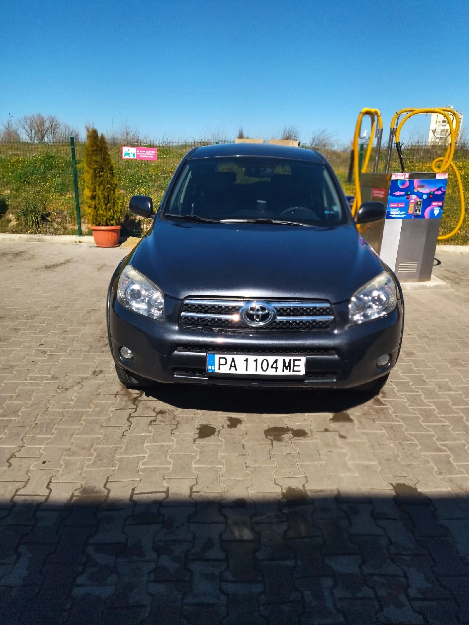 Toyota Rav4, снимка 2 - Автомобили и джипове - 53799832