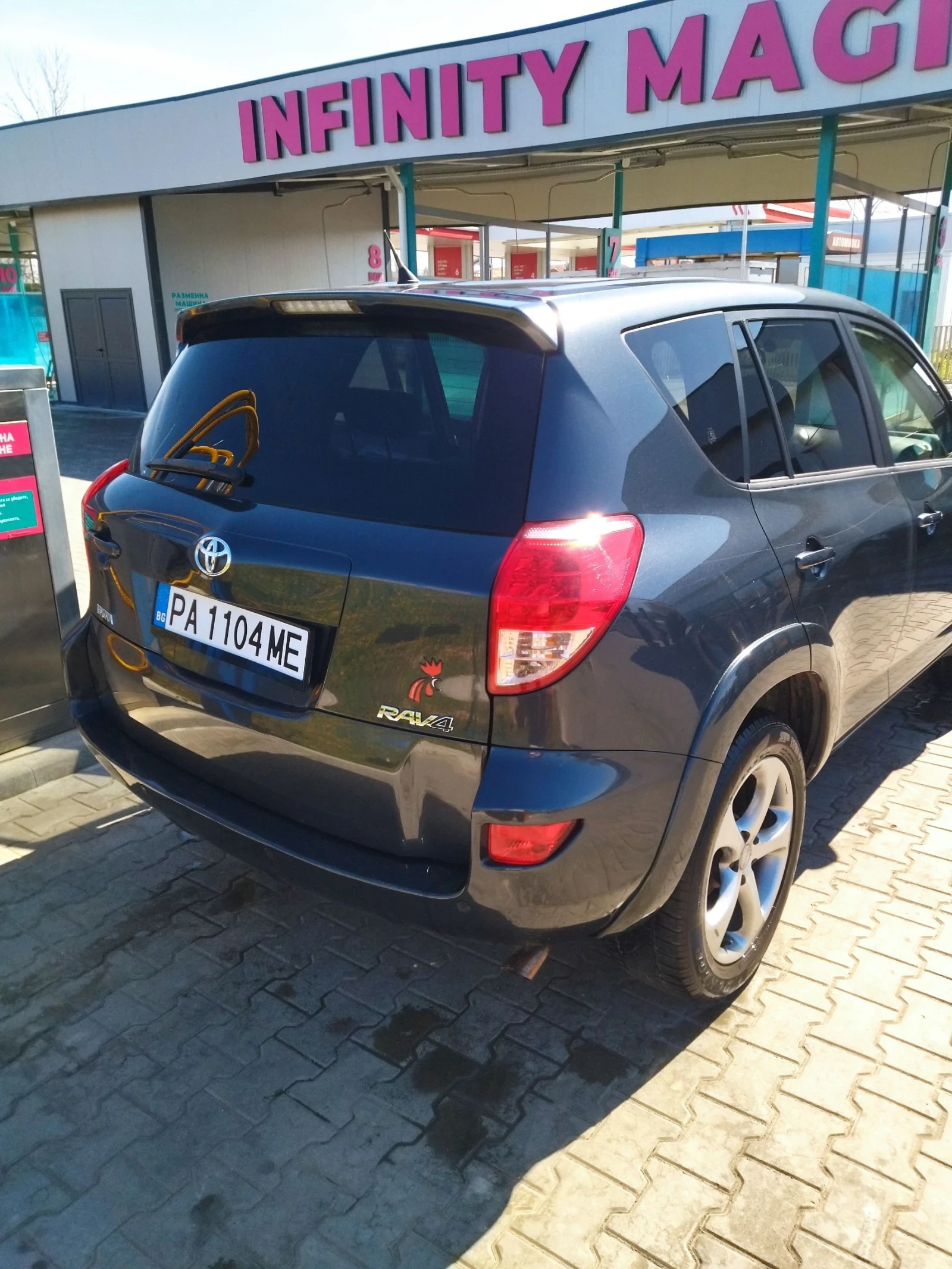 Toyota Rav4, снимка 3 - Автомобили и джипове - 53799832