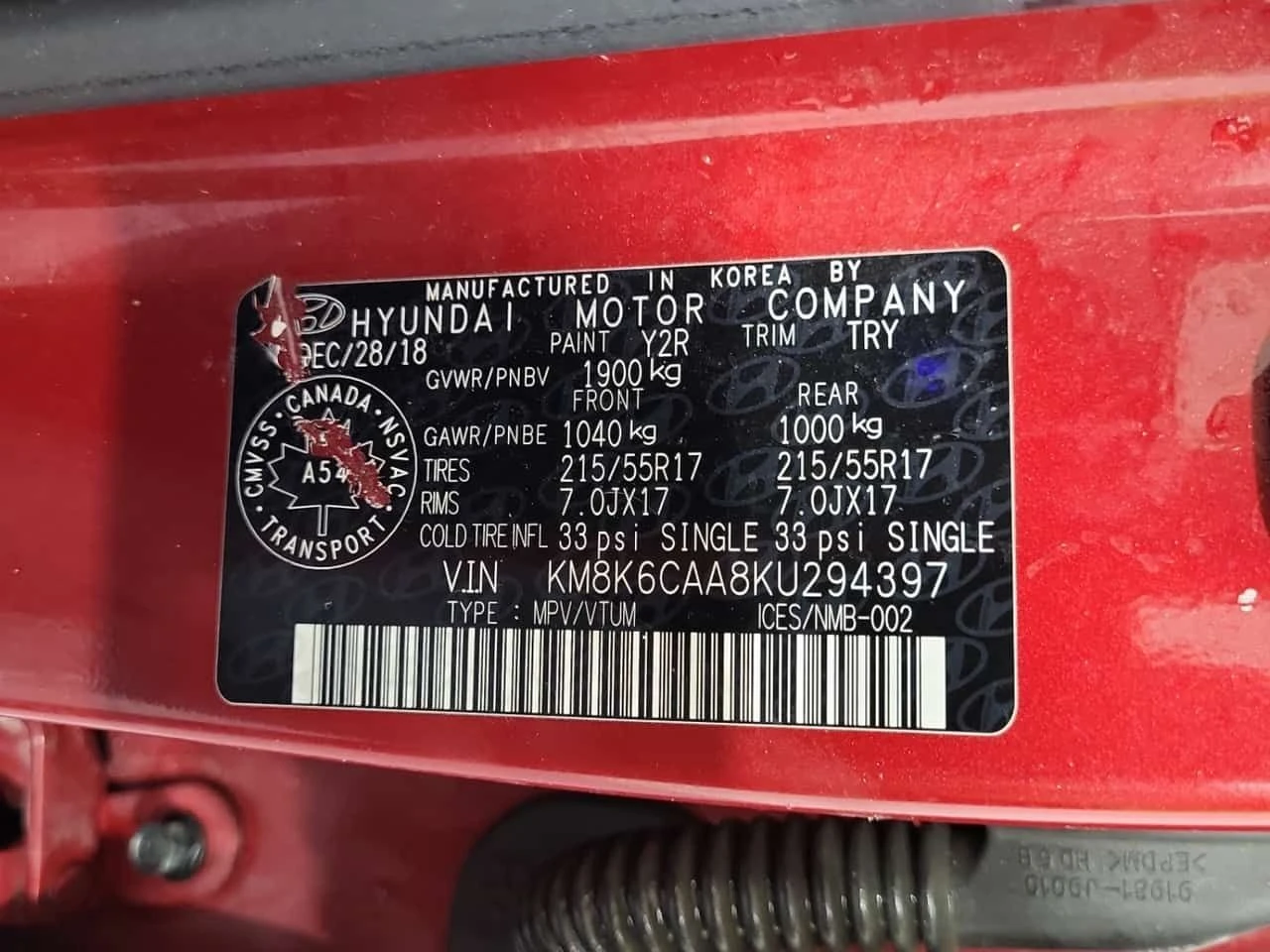 Hyundai Kona * LUXURY * ���������� ��� ������������ ������ *  | Mobile.bg � ����������� 16