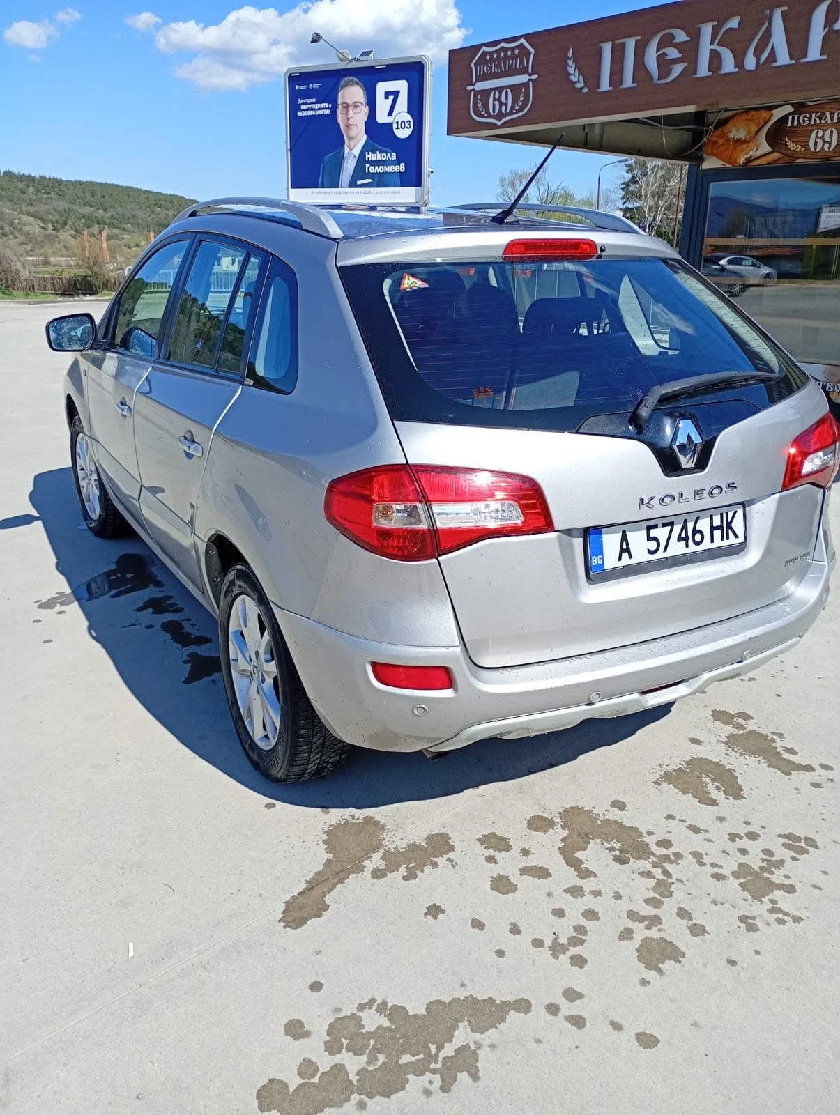 Renault Koleos, снимка 2 - Автомобили и джипове - 54843883