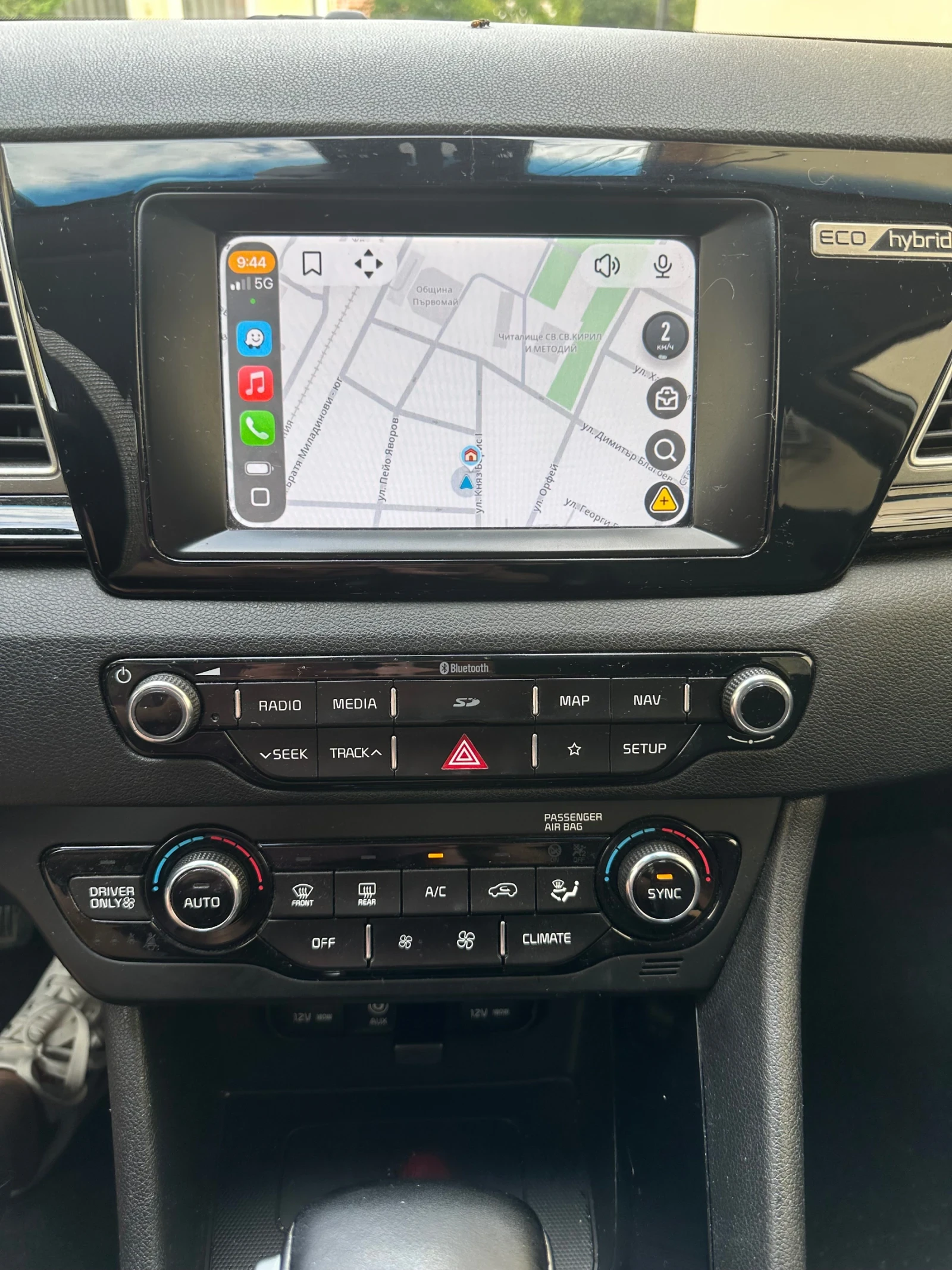 Kia Niro Hybrid, снимка 9 - Автомобили и джипове - 55067205