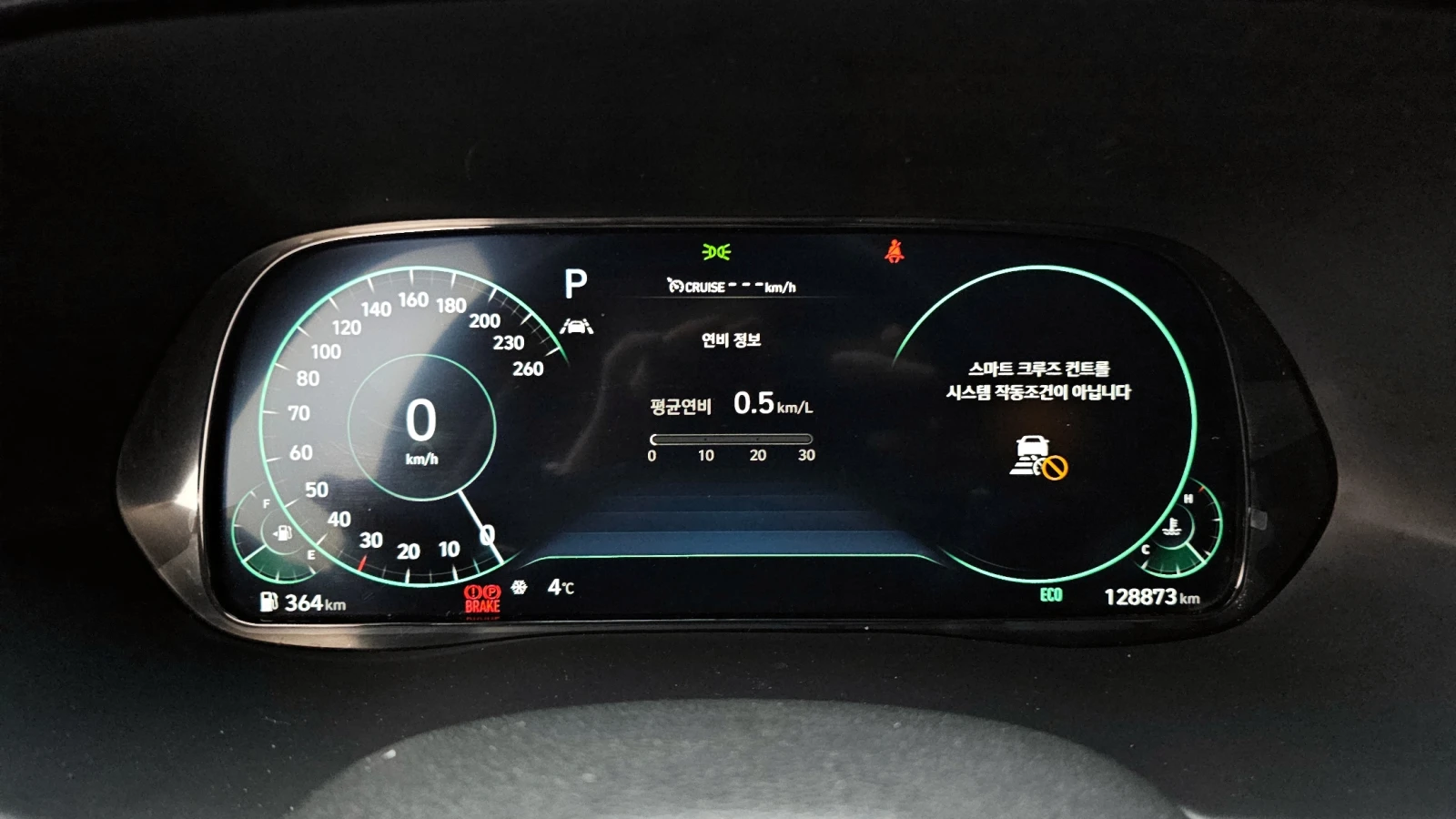 Hyundai Palisade 2.2 2WD Calligraphy autoprime.bg | Mobile.bg � ����������� 8