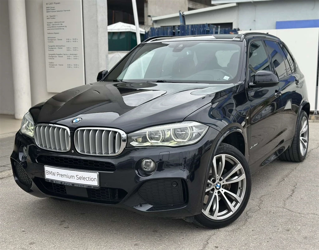 BMW X5 xDrive40d