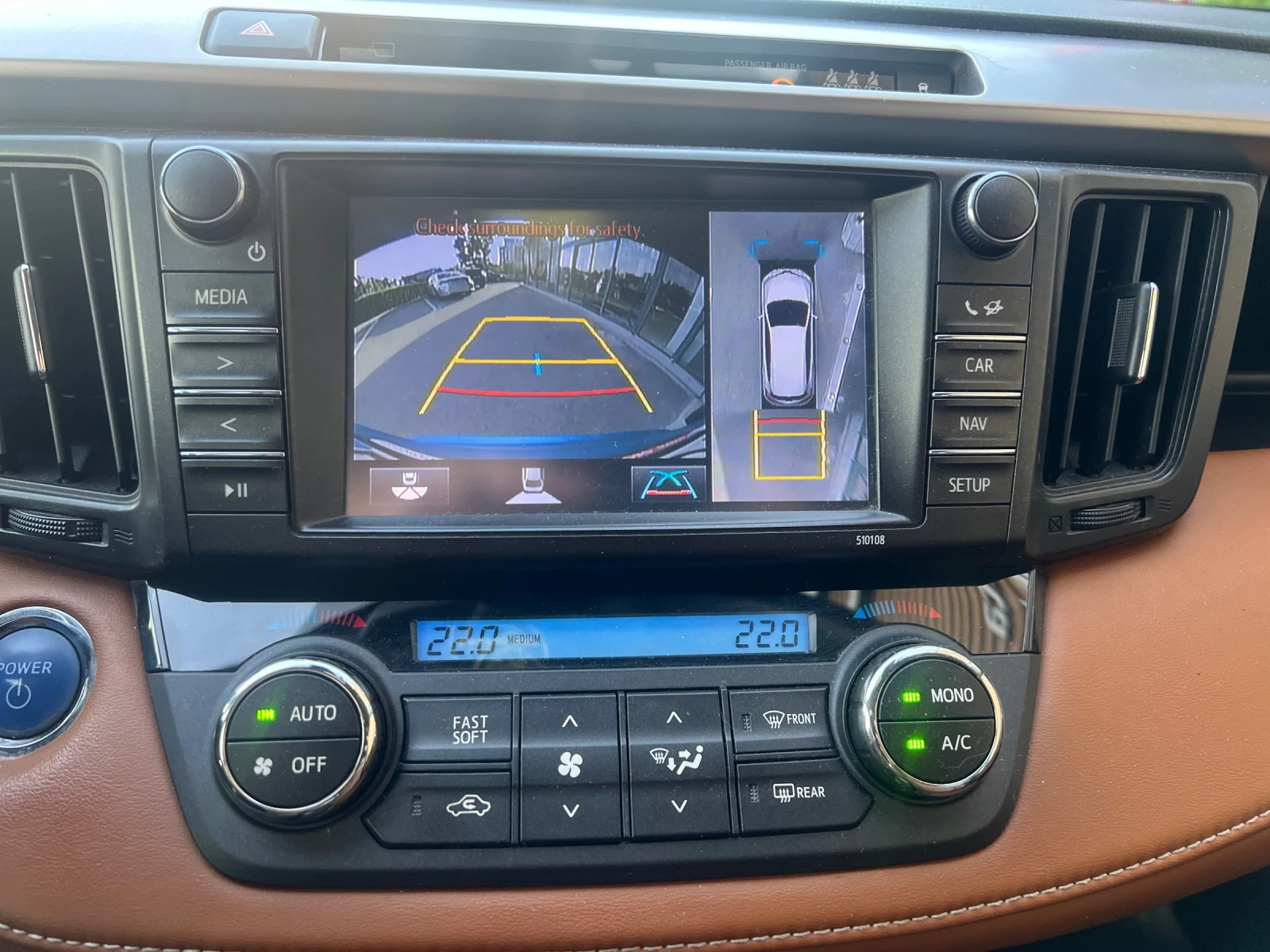 Toyota Rav4 2.5H Luxury AWD | Mobile.bg � ����������� 13