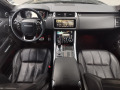 Land Rover Range Rover Sport 5.0 V8 Supercharged Autobiography  - [12] 