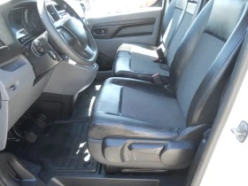 Peugeot Expert -2017г.-EURO 6/КАТО-НОВ/КЛИМАТРОНИК, снимка 7