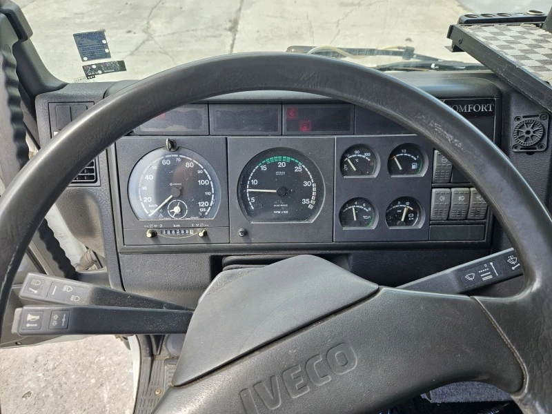 Iveco 75e15 ЕВРОКАРГО, снимка 4 - Камиони - 45960377