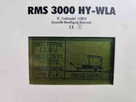 Други специализирани машини Друга BUCHHAUS RMS 2000 Ремарке за временна организация , снимка 10