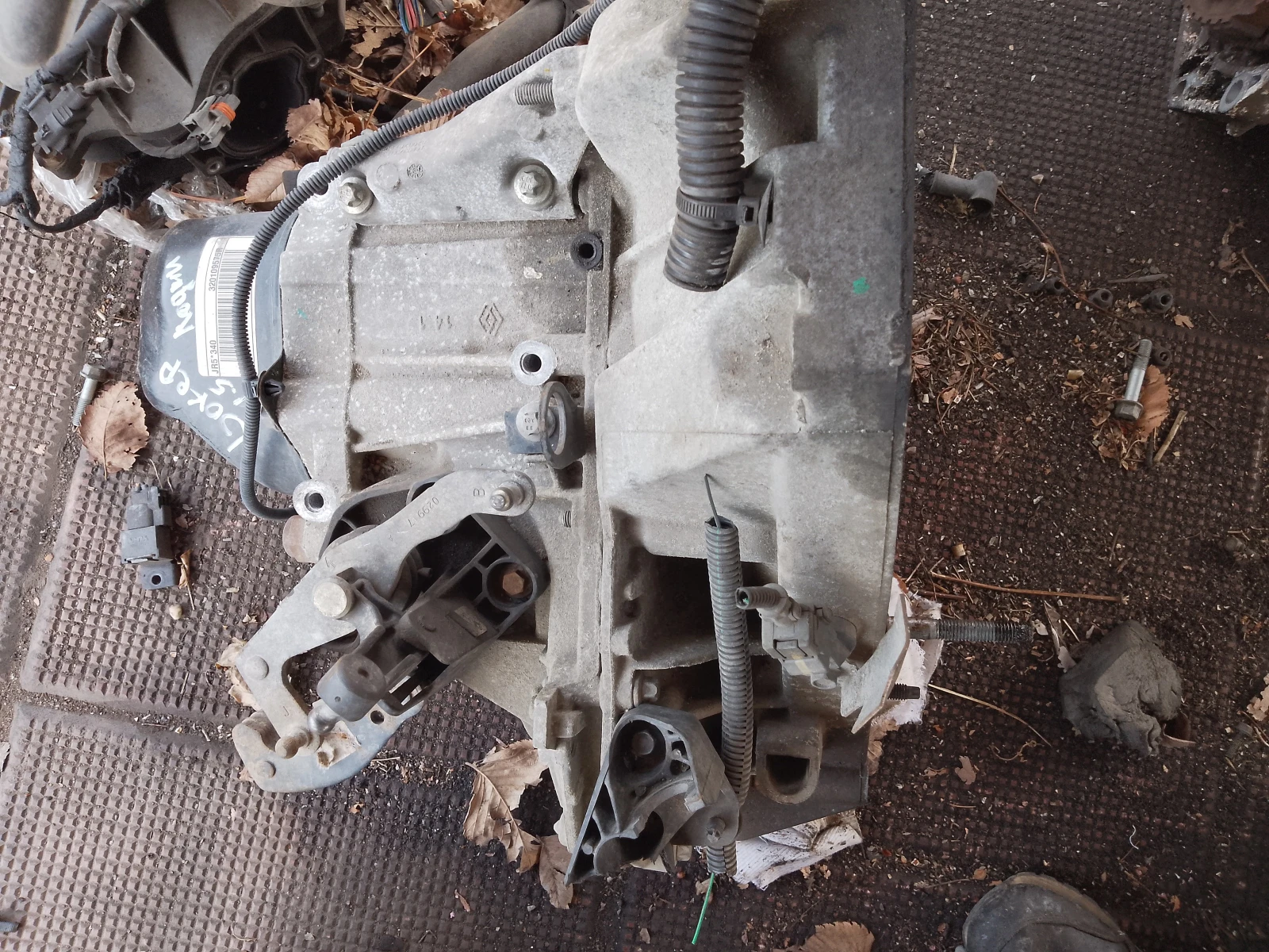       JR5 340 320109575R | Mobile.bg   2