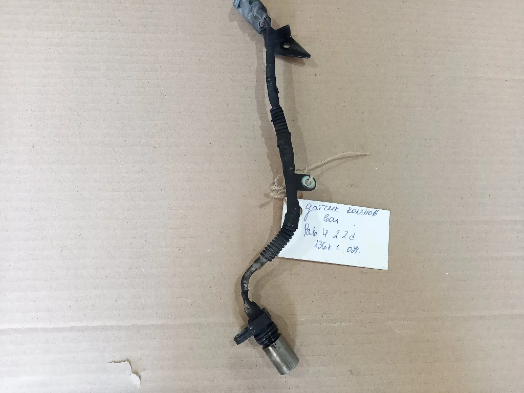 ������ ������� ��� ������ ���4 2.2� (11) | Mobile.bg � ����������� 1