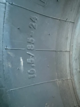 Гуми, снимка 5