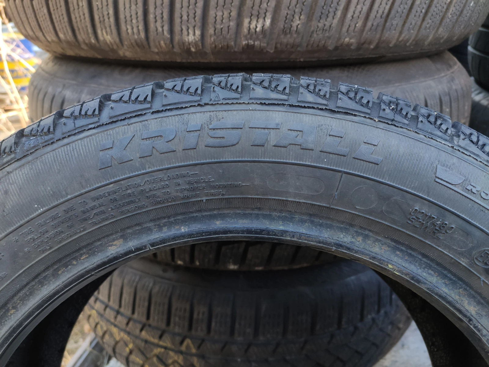  185/55R14 | Mobile.bg   5