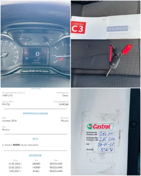 Citroen C3 1.6 Blue-HDi Graphic Shine * Сервизна история* , снимка 15