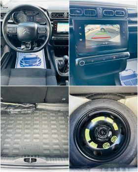 Citroen C3 1.6 Blue-HDi Graphic Shine * Сервизна история* , снимка 13