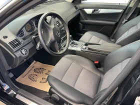 Mercedes-Benz C 220 646/ПАНОРАМА/АВАНГАРД/КОЖА/НАВИ/АВТОМАТ, снимка 7