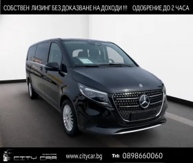 Mercedes-Benz V 300 d / 4-MATIC / AVANTGARDE / 8-МЕСТЕН / EXTRA LONG /, снимка 1