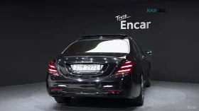 Mercedes-Benz S 350 4MATIC* КОЖА* ПОДГРЕВ* ОБДУХВ* BURMASTER* PANO* 36, снимка 4