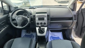 Mazda 5 1.8i, снимка 9