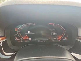 BMW 530 2.0l Xi, снимка 9
