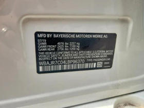 BMW 530 2.0l Xi, снимка 12