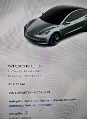 Tesla Model 3 Facelift 4x4 Long Range, снимка 16 - Автомобили и джипове - 45154606