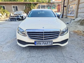 Mercedes-Benz E 220 654 9Г кожа камера, снимка 1