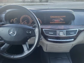 Mercedes-Benz S 320 320 CDI/ 7 g - tronik, снимка 13