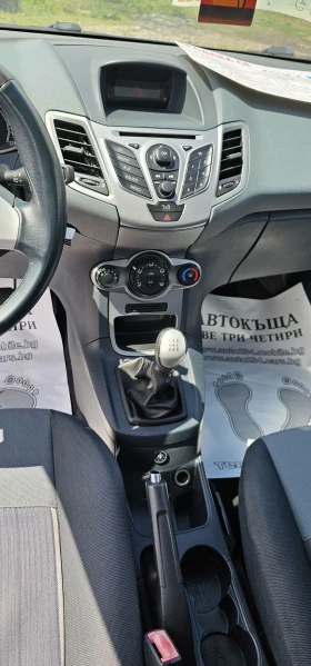 Обява за продажба на Ford Fiesta 1.4i GPL  ~4 600 лв. - изображение 9
