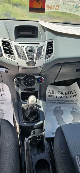 Ford Fiesta 1.4i GPL  | Mobile.bg    13