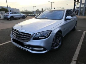 Обява за продажба на Mercedes-Benz S 560 ~79 990 лв. - изображение 1