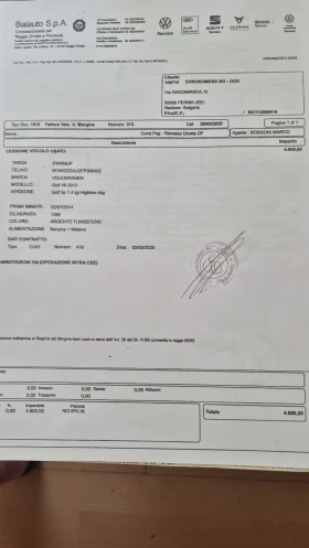 VW Golf 1.4TGI АВТОМАТ ЛИЗИНГ ВИДЕО - 16900 лв. - 33570703 15