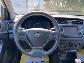 Hyundai I20 54хил км - 16300 лв. - 37219737 12