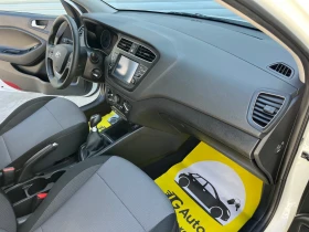 Hyundai I20 54хил км - 16300 лв. - 37219737 10
