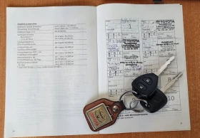 Toyota Auris 1.8i   vvti Facelift 5 | Mobile.bg    17