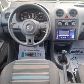 VW Caddy Метан/Бензин Германия EURO5 КЛИМАТИК - 16999 лв. / 8691.45 € - 48358600 9