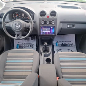 VW Caddy Метан/Бензин Германия EURO5 КЛИМАТИК - 16999 лв. / 8691.45 € - 48358600 12